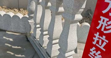 新余芝麻白阳台栏杆