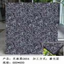 新余芝麻黑 地铺石 干挂