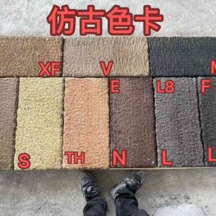 新余仿古石 老石板 做旧石