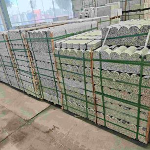 新余芝麻白芙蓉白花边石