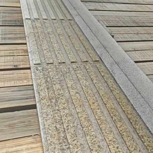 新余黄金麻盲道石 盲条