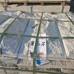 新余芝麻白蘑菇石，自然面