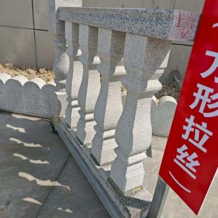 新余芝麻白阳台栏杆