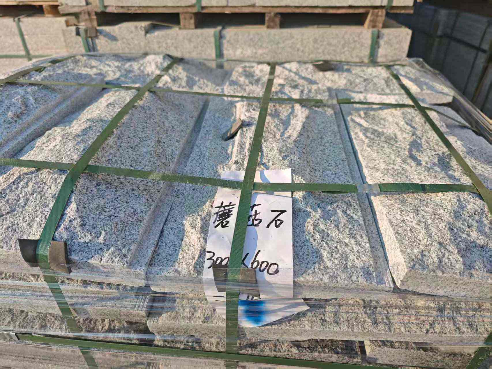 新余芝麻白蘑菇石，自然面