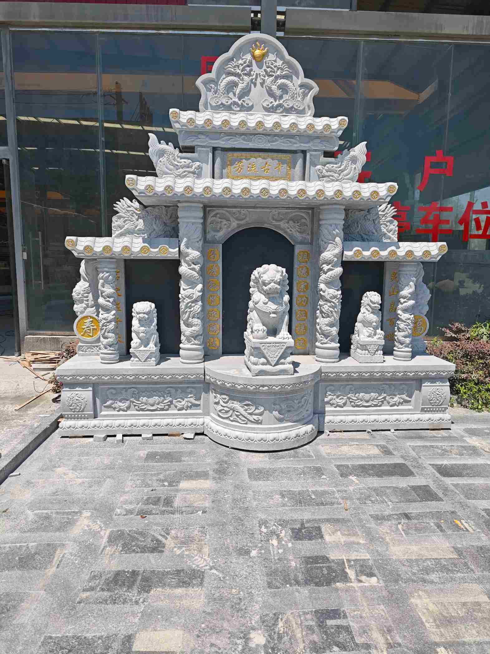 新余芝麻白中国黑石材套墓 花岗岩墓碑