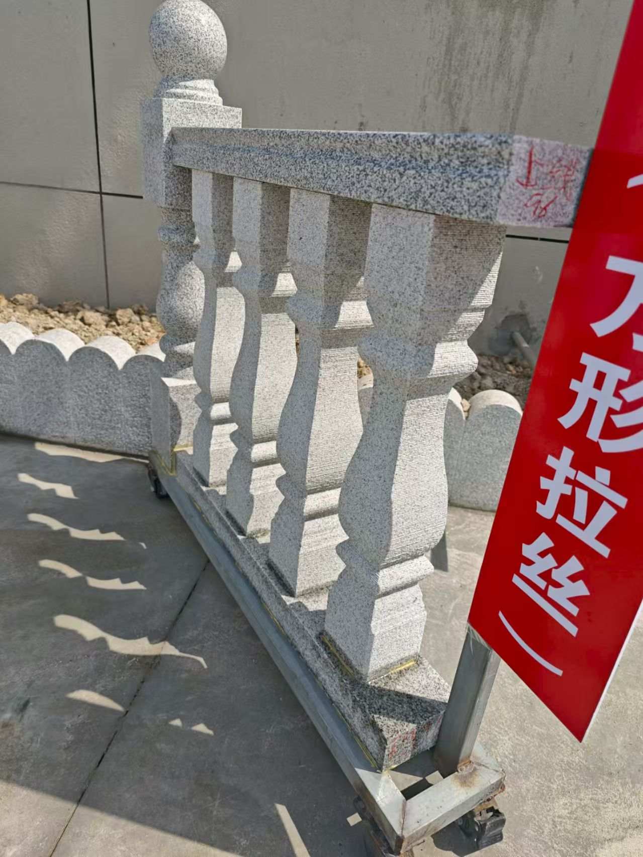 新余芝麻白阳台栏杆